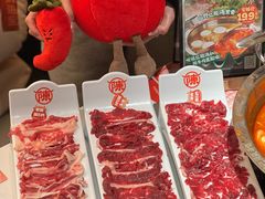 -陈记顺和潮汕鲜牛肉火锅(西门口广场店)