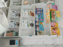 -瑞鹏瑞爱宠物医院·全科·猫科·血液透析中心(龙头寺店)