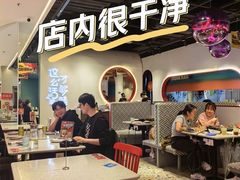 -鱼酷活鱼烤鱼(新世界城店)
