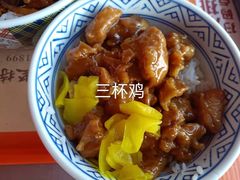 -吉野家(秀谷店)