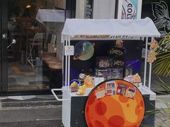 -愉市 Hippy Market(香榭里花园店)