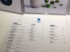 -兰熊鲜奶(西直门凯德mall店)