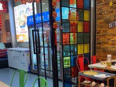 -哈尔滨烧烤·山河村铁锅炖(交大店)