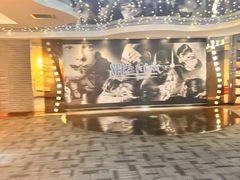 -SFC动漫主题影院(美罗城店)