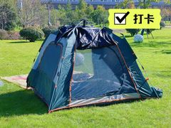 -四里河滨水生态公园