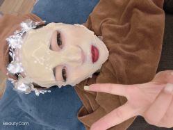 -PE SALON 