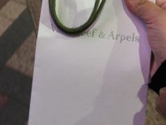 -梵克雅宝(国贸商城店)