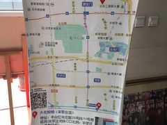 -大北照相(宋家庄店)