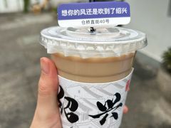 -仓桥直街