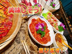 -小龙坎火锅(全球总店)