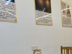 -胖东瓜·浏阳菜馆(火车站店)
