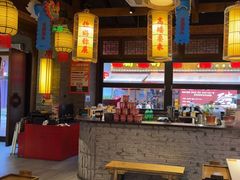 -小龙坎火锅(总店)