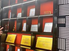 -闫府私房菜·百年鲁菜(恒隆店)