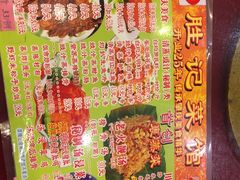 -胜记菜馆(文明路)