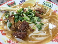 -吴一川牛腩粉(西村店)