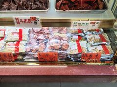-冠环球肉干大王(福隆新街店)