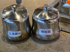 -邢氏老太太烧烤(南山店)