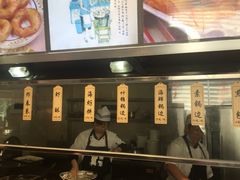 -味中味(东街店)