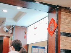 -小方的面(徐家汇店)