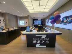 -三星授权体验店(西新街店)