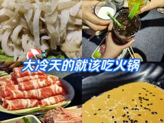-百慕翡丽(南滨河东路店)