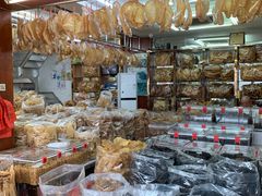 -清平中药材专业市场