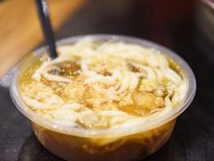 -大龙火锅(老店)