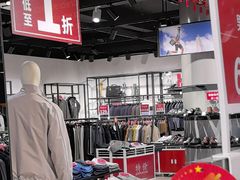 -凯撒大帝(CAESAR体验馆)