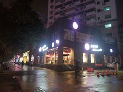 -85度C(泉州泉秀2店)