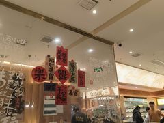 -热辣宗师·串串火锅(万达金街店)