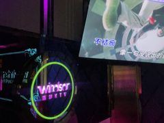 -温莎KTV(国贸店)