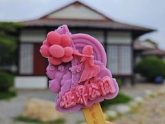 -北京世界公园