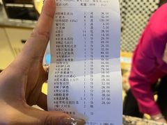 -国人川菜(李家村建东街店)