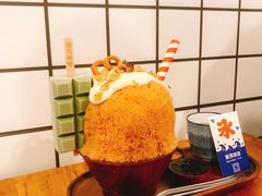 -WONDER ICE 萬得冰田(建設路总店)