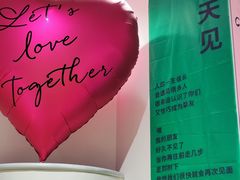 -鲜芋仙(南开大悦城店)