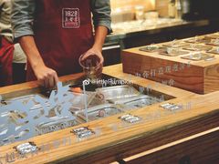 -1828王老吉·草本新茶(珠江新城地铁站店)