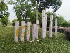 -幕燕滨江·长江观音景区