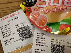 -凯德广场(西城店)