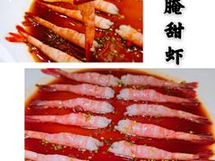 -虹御轩·传承江浙菜(虹桥店)