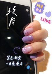 -Seven Nail七姑娘の美甲店