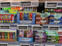 -Olé精品超市(北京合生汇店)