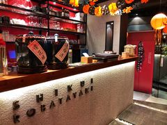 -石葵(锦业时代店)