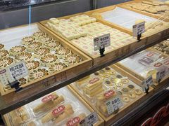 -武汉冠生園(吉庆街店)