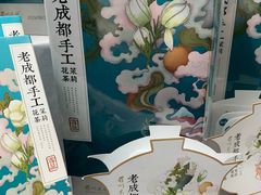 -王家渡火锅店(棕榈泉店)