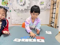 -广州市荔湾区协和幼儿园(彭城东路)