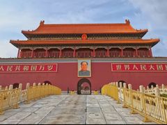 -观旗宾馆(北京天安门广场店)