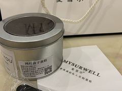 -麦雪尔甜品·生日蛋糕(新街口旗舰店)