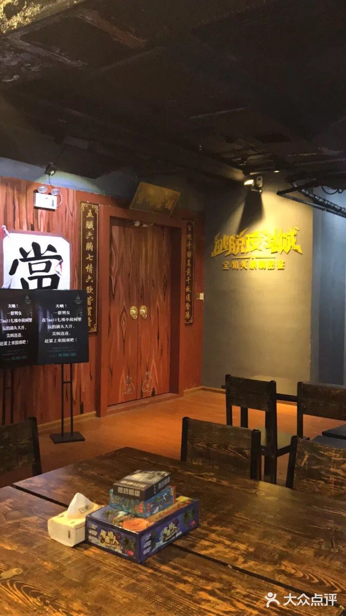 来更新我的四月游记啦！！！在长沙五一广场溜达时发现这