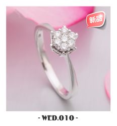 -威德钻石-克拉钻大本营(南京东路店)