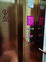 -金月汇月子会所(曲江店)